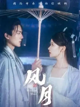 铁道信号员 · 信号灯下的夜班