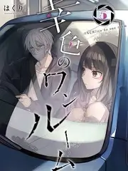 老站台的最后一次广播铁道纪实火车视频